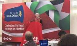 تكريم الفائزين بجائزة فلسطين للكتاب في دورتها الـ14 بلندن